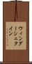 ウィンダーシュタイン Scroll