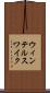 ウィンテルスワイク Scroll