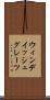 ウィンデイッシュグレーツ Scroll