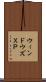 ウィンドウズＸＰ Scroll