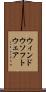 ウィンドウ・ソフトウェア Scroll