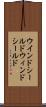 ウインドシールド Scroll