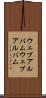 ウェブアルバム Scroll