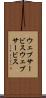 ウェブサービス Scroll