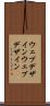 ウェブデザイン Scroll