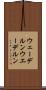 ウェーデルン Scroll
