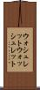 ウォシュレット Scroll