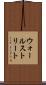 ウォールストリート Scroll