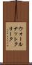 ウォールナットクリーク Scroll