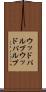 ウッドパルプ Scroll
