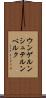 ウンゲルンシュテルンベルク Scroll