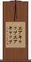 エアキャップ Scroll