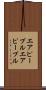 エアピープル Scroll
