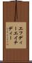 エフディーエイチディー Scroll