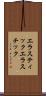 エラスティック Scroll
