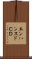 エンハンスドＣＤ Scroll
