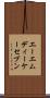 エーエムディーケーセブン Scroll