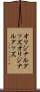 オリジナルグッズ Scroll