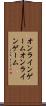 オンラインゲーム Scroll