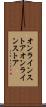 オンラインストア Scroll