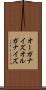 オーガナイズ Scroll