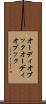 オーディオブック Scroll