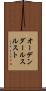 オーデンダールスルスト Scroll