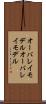 オーバレイモデル Scroll
