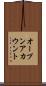 オープンアカウント Scroll