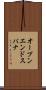 オープンエンド・スパナ Scroll