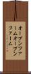 オープンファーム Scroll