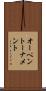オーペントーナメント Scroll