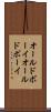 オールドボーイ Scroll