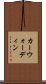 カーウォーディン Scroll