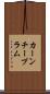 カーンチープラム Scroll