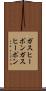 ガスヒーポン Scroll