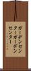 ガーデンセンター Scroll