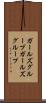 ガールズグループ Scroll