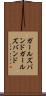 ガールズバンド Scroll