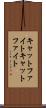キャットファイト Scroll