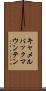 キャメルバックマウンテン Scroll