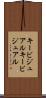 キービジュアル Scroll