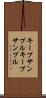 キープサンプル Scroll