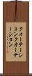 クォーテーション Scroll
