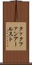 クックファンアールスト Scroll