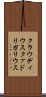 クラウディウスクァドリガリウス Scroll