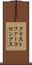 クリストファー・コロンブス Scroll