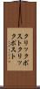 クリックポスト Scroll