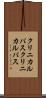 クリニカルパス Scroll