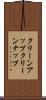 クリーンアップ Scroll